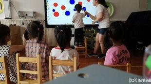 幼儿教师讲课视频