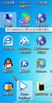 所有视频列表国产,盘点我国视频领域的崛起与辉煌