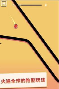 火柴蜘蛛人视频,创意无限，挑战极限的火柴人冒险之旅