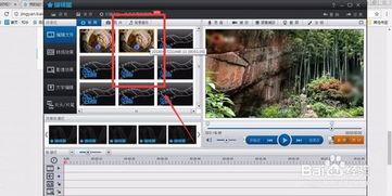 编辑星怎么剪辑视频,视频剪辑的艺术与技巧解析