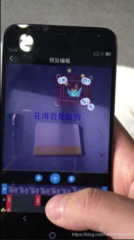 秒拍录制视频,捕捉生活瞬间，展现无限创意