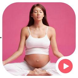 孕妇愉加视频,孕期生活点滴记录