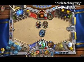 炉石传说视频站