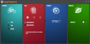 本地视频卡顿,本地视频卡顿问题解析与解决攻略