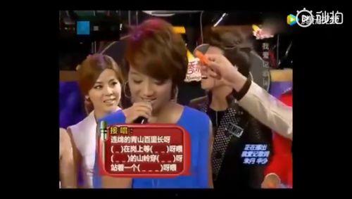 朱丹我爱记歌词视频