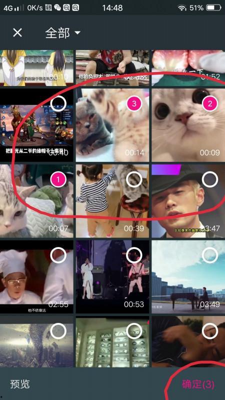 口笛制作视频,轻松掌握吹奏技巧，打造专属音乐作品