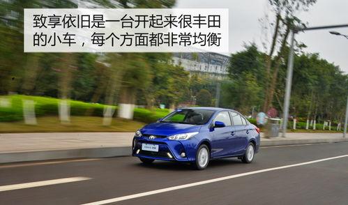 试驾致享视频,畅快驾驭，尽享舒适之旅