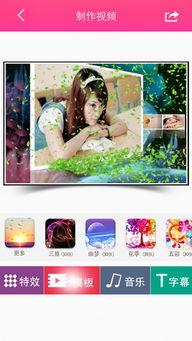 天天视频ios版,畅享海量视频，轻松娱乐生活新体验