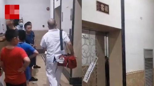 电梯事故视频,电梯事故现场还原