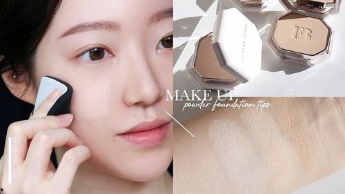 打粉底视频,跟随打粉底教程，轻松掌握底妆技巧