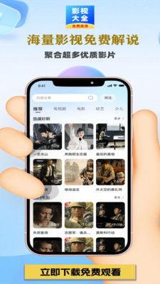 91人人视频,揭秘热门短视频平台的魅力与挑战