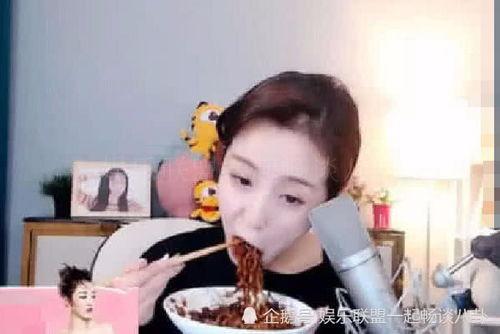 我下面给你吃视频,XX背后的真实故事