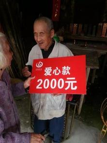 黄温佃视频,揭秘生活智慧与人生哲理